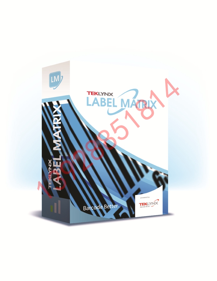 labelmatrix條碼標簽軟件