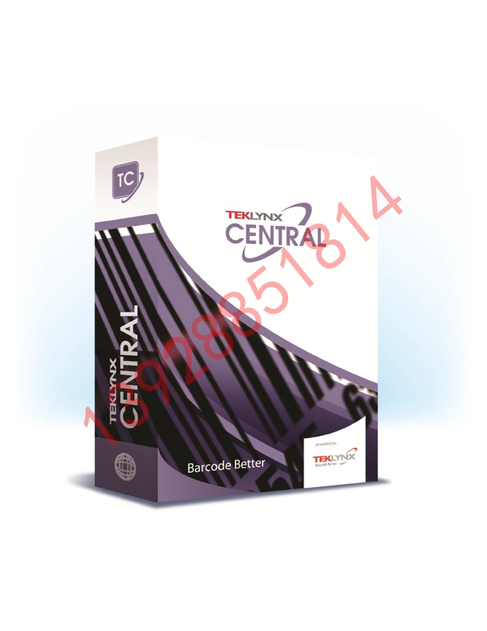 TEKLYNX CENTRAL 一體化標簽解決方案