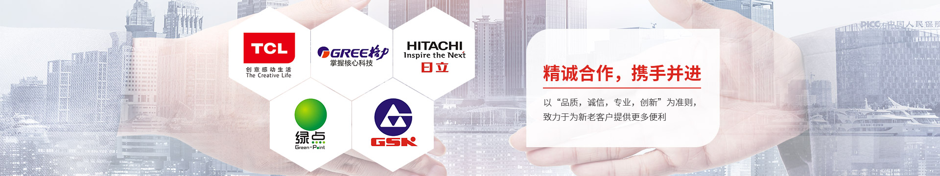 東莞市臺(tái)富機(jī)械有限公司 東莞市臺(tái)富機(jī)械有限公司