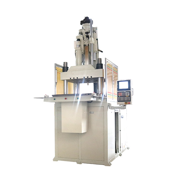 V250S立式單滑板j注塑機 V250S立式單滑板j注塑機