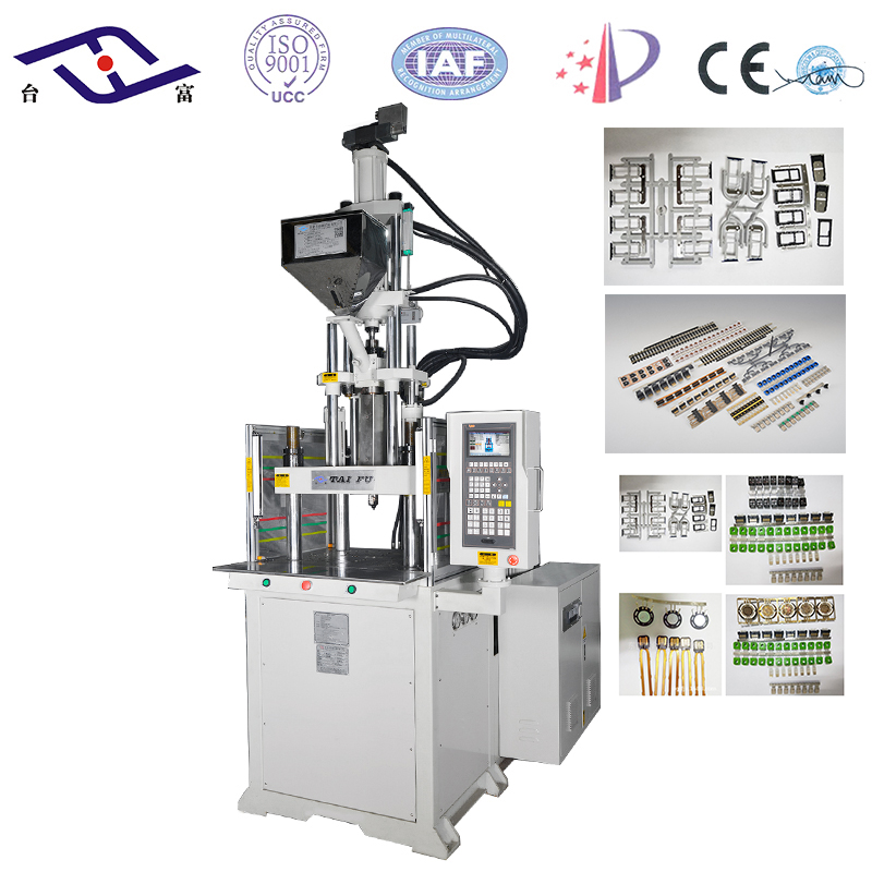 高速注塑機(jī) 高速注塑機(jī)