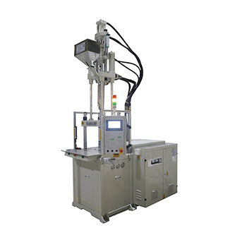 立式高速標(biāo)準(zhǔn)注塑機(jī) 立式高速標(biāo)準(zhǔn)注塑機(jī)